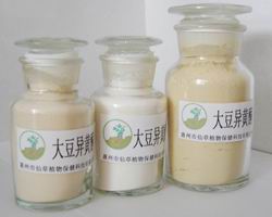 大豆异黄酮